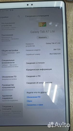 Планшет samsung galaxy tab a7 lite арт4649