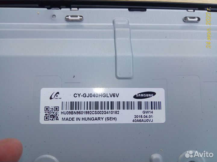 Samsung UE40JU6490U