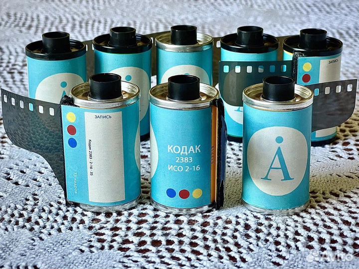 Техническая цветная плёнка 35мм kodak vision 2383