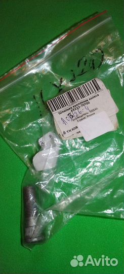 Шпилька колесная Nissan note