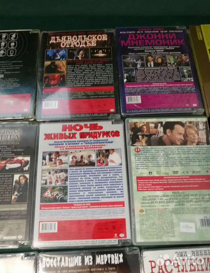 DVD Двд диски фильмы -бронь