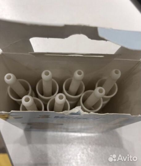 Газоотводная трубочка