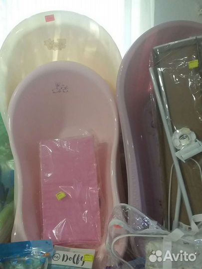 Всё для беременных и новорождённых