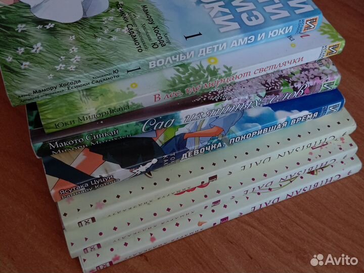 Манга/комиксы