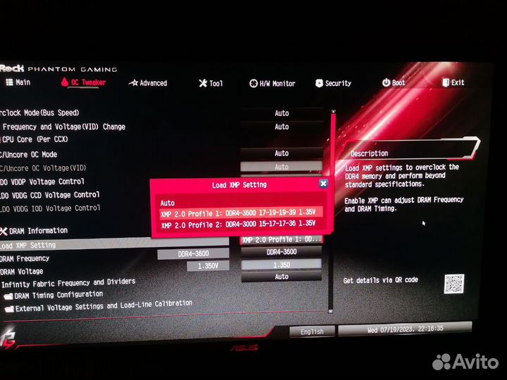 Оперативная память DDR4 Hyperx 16Gb 2x8 3600 Mhz