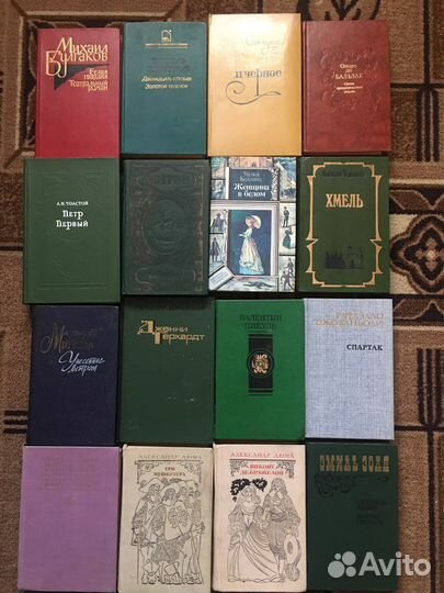 Продам книги разные