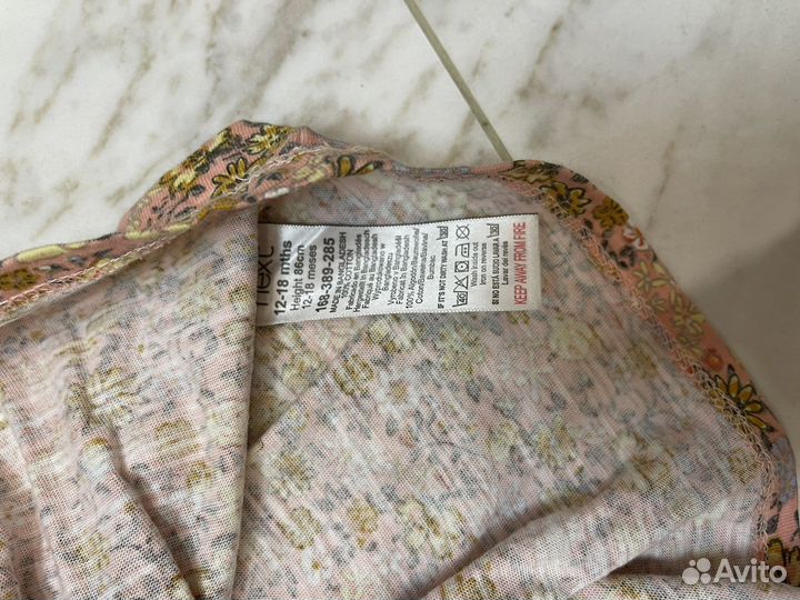 Пакет одежды для девочки 1-2 года