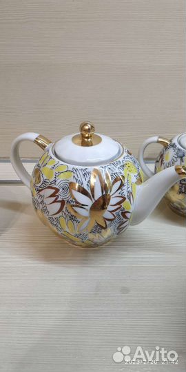 Остатки сервиза золотые ромашки лфз
