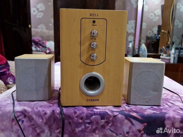 Колонки Luxeon 2.1