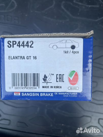 Тормозные колодки задние на hyundai