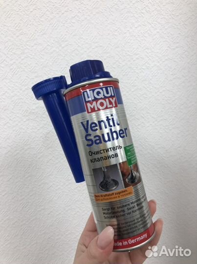 Очиститель клапанов liqui moly