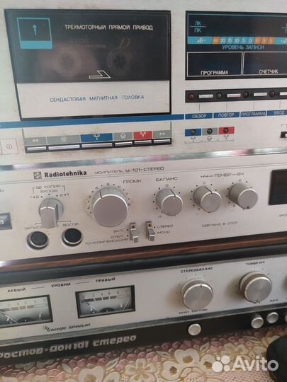 Усилители СССР