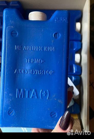 Аккумулятор холода мта+, хладагент