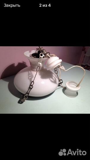 Люстры, плафоны, бра винтаж СССР, запчасти