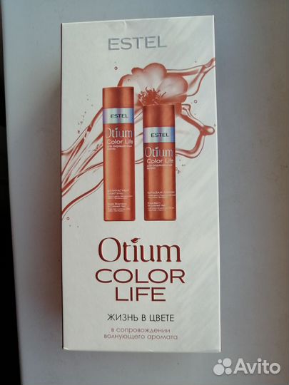 Шампунь и бальзам для окрашенных волос Estel