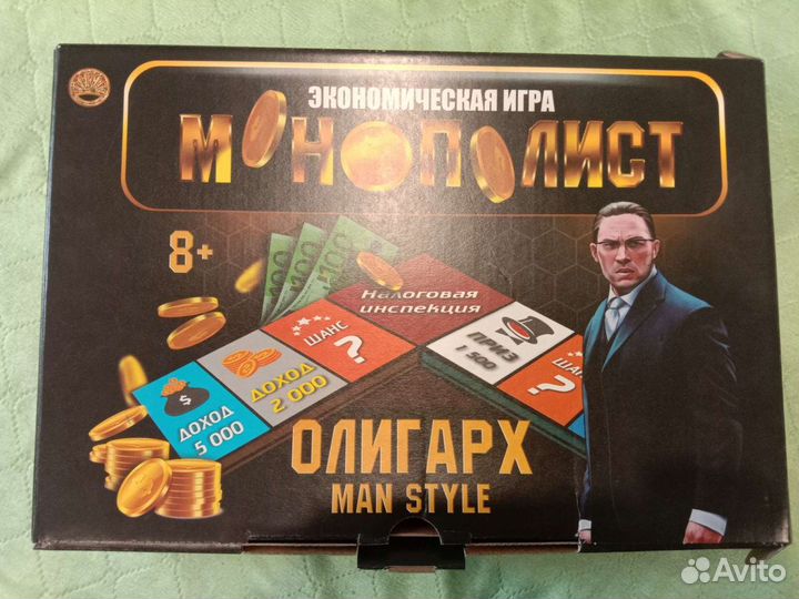 Монополист игра
