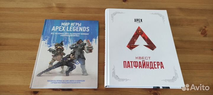 Артбук Apex legends