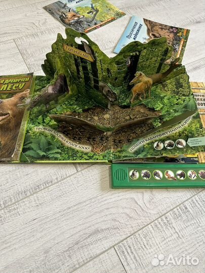 Набор книг с 2 до 4 лет