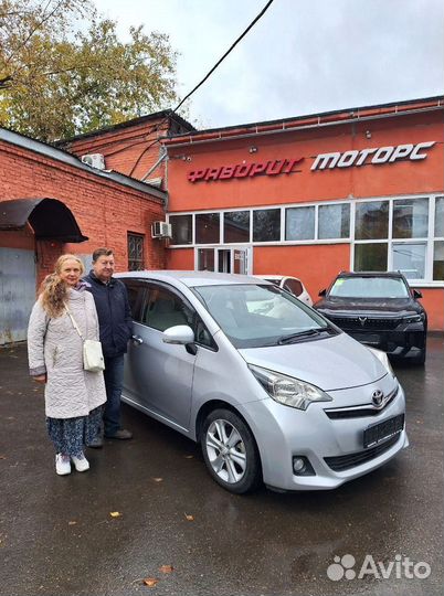 Пригон авто из китая