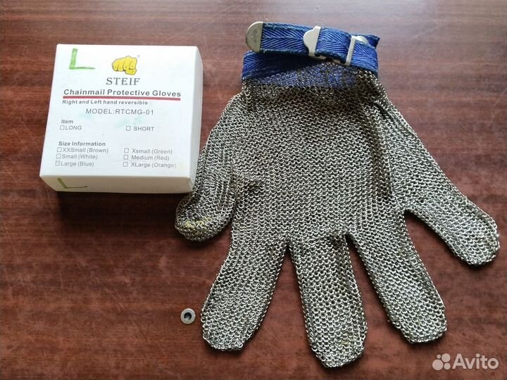 Перчатка для мясника