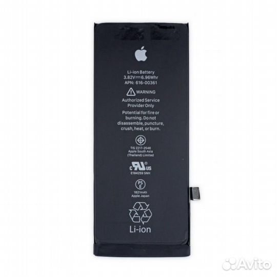 Замена аккумулятора iPhone 6s