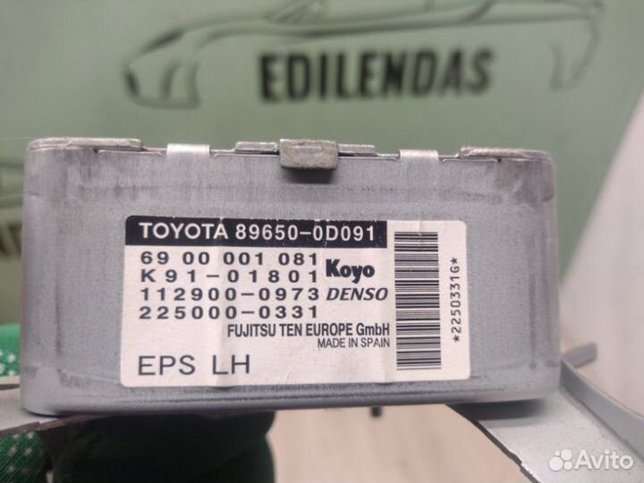 Блок управления рулевой рейкой Toyota Yaris XP90