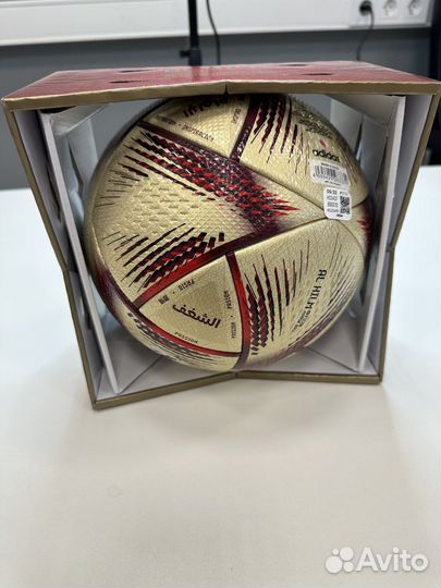 Мяч Adidas Финал арт. HC0437 оригинал новый