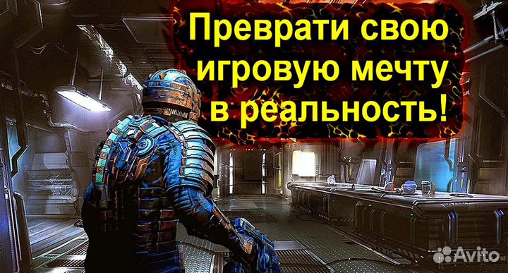 Игровой пк pubg, Warframe, Garry\'s Mod