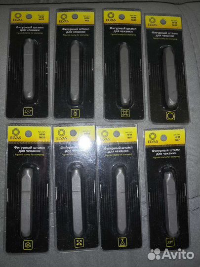 Фигурные штампы для чеканки