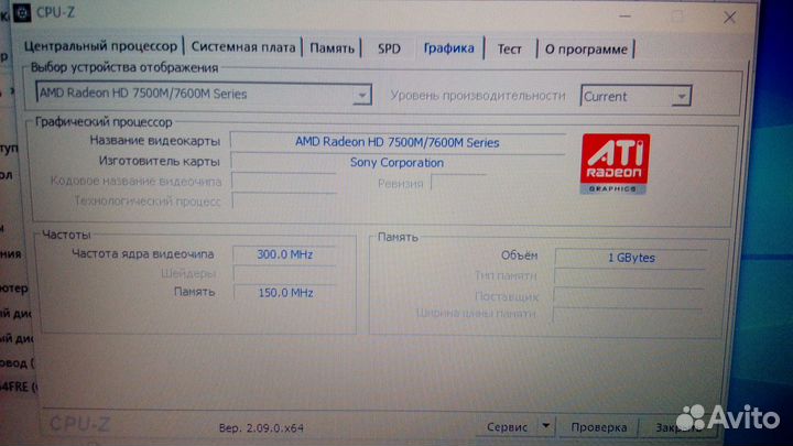 Sony vaio sve151c11v разбор