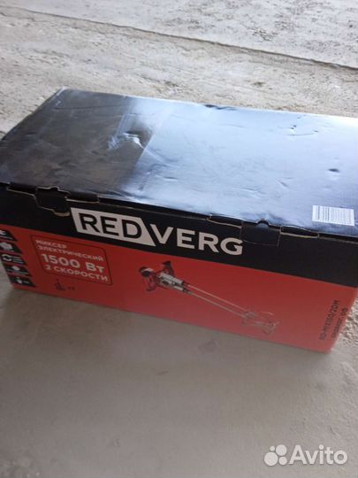 Миксер строительный новый