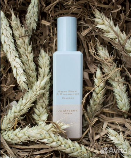Jo malone green wheat & meadowsweet