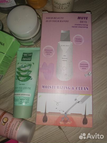 Набор косметики