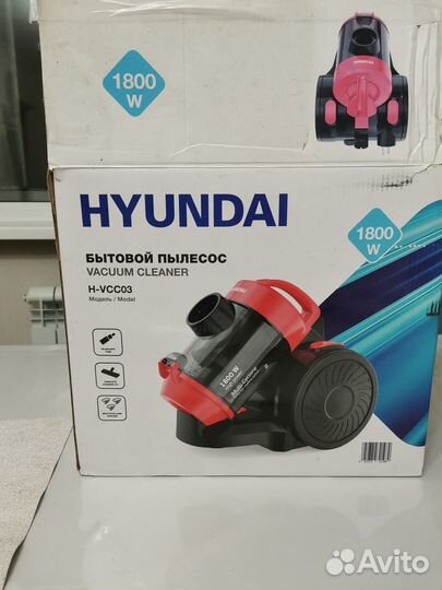 Пылесос hyundai