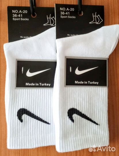 Женские носки Nike белые высокие, хлопок р.36-41
