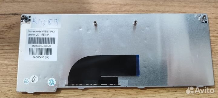 Клавиатура для ноутбука Sony VPC-M12, VPC-M13