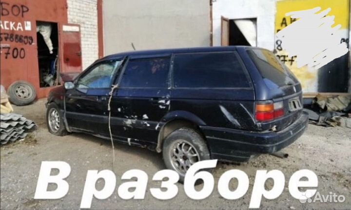 Двигатель на Volkswagen Passat B3. В разбор