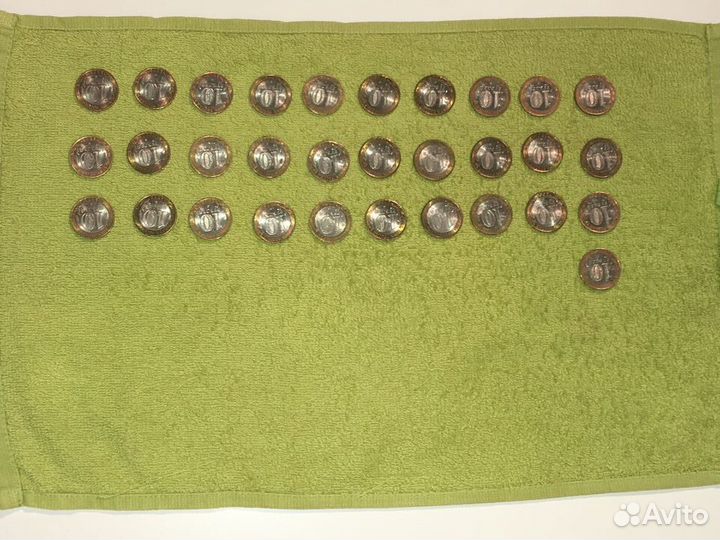 Юбилейная монета 