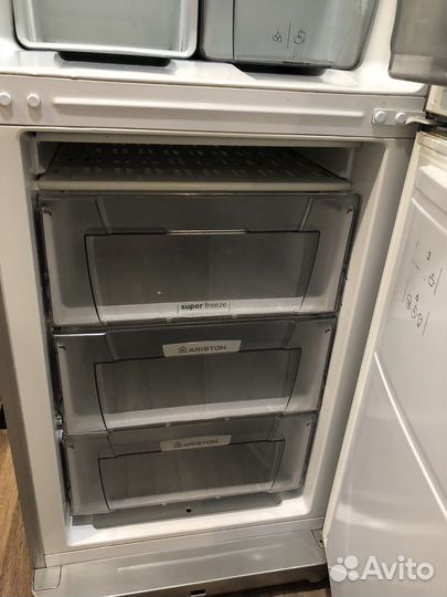 Холодильник