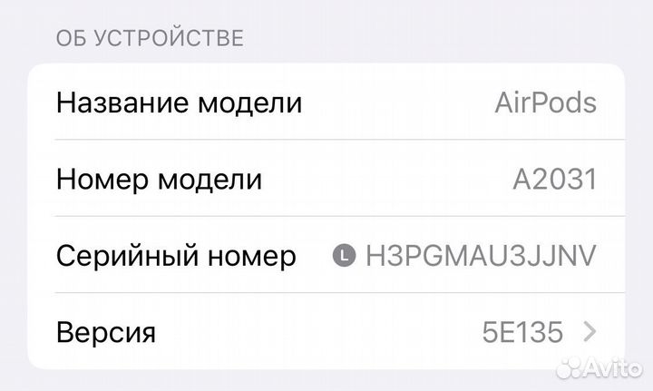 Наушник Airpods 2 левый оригинал