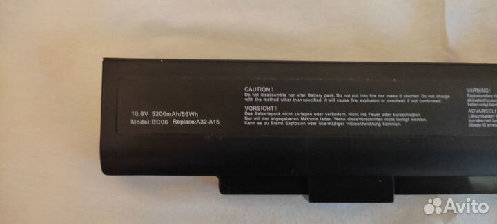 Аккумулятор для ноутбука DNS a15fd