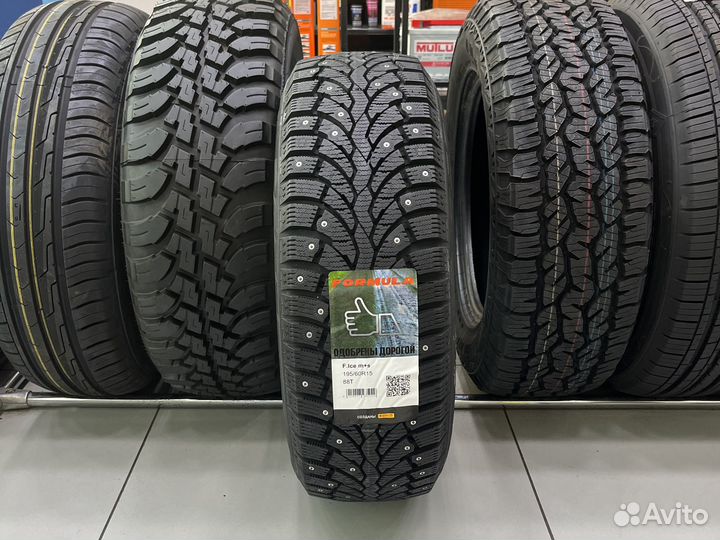 Pirelli Formula Ice 195/60 R15 88T
