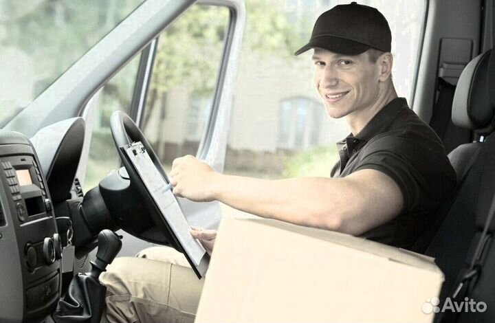 Водитель-Экспедитор