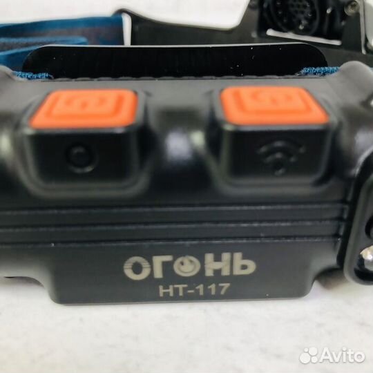 Фонарь Огонь нт-117 Налобный, датчик движения, гиб