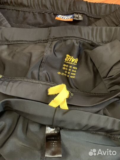 Велошорты джерси мужские М 48-50 Германия листаем