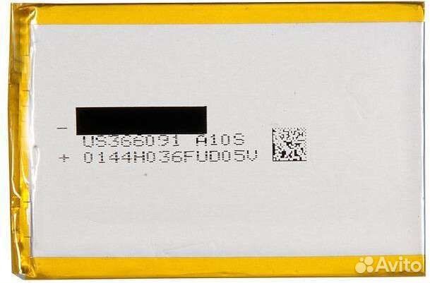 Аккумулятор для Sony Xperia ZL C6503