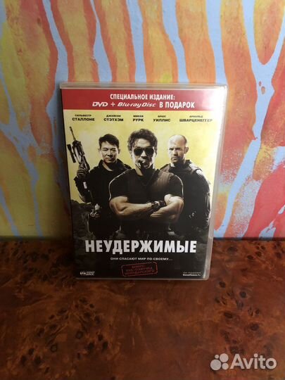 Фильмы на DVD (лицензия) «Коллекционные издания»