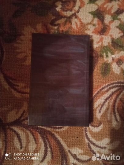 Книга Теодор Драйзер 