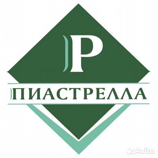 Кладовщик г.Казань