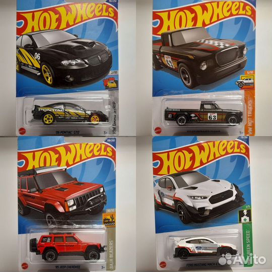 Машинки Hot wheels